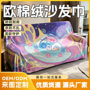 �羳���Q���K��؈ץɳ�l�|��D���ƚW�޽qɳ�l����ͨ����ɳ�l̺