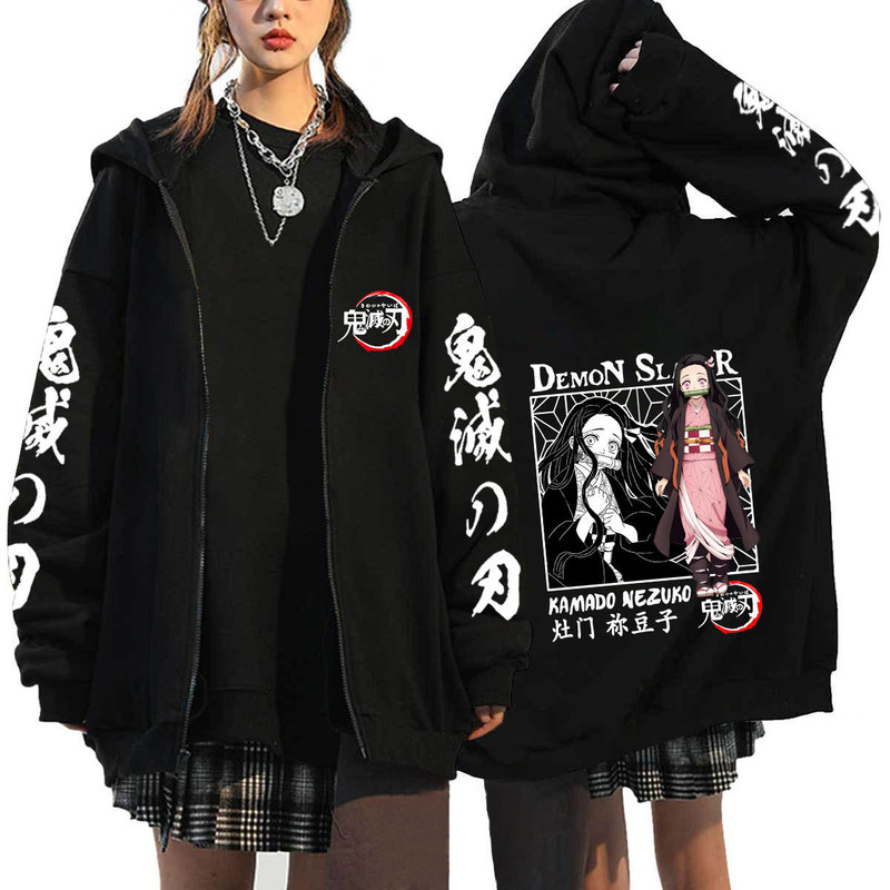 跨境现货动漫Demon Slayer拉链卫衣连帽衫鬼灭之刃周边男女外套|undefined