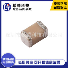 KBAN1608C245H06 2.4G �{�� �մ��NƬ�쾀 ̨���f�\ �p�O