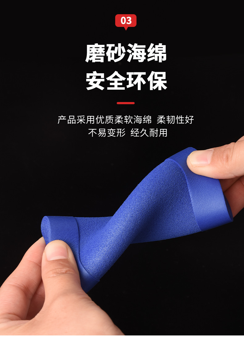 Three-wheeled electric vehicle handlebar covers, motorcycle anti-slip wear-resistant breathable handlebar covers, bicycle grip covers, horn-shaped brake handle covers