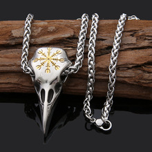 �����朏͹Ş��f�^�ǵ�������S��viking���첻�P����m��