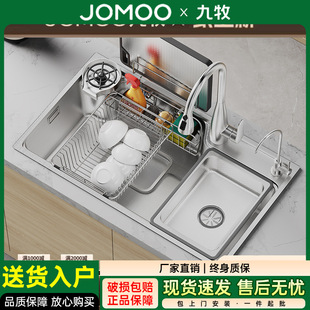 ����ϴ����ˮ�۴�β�304���P䓏N������ϴ��˳�̨���������