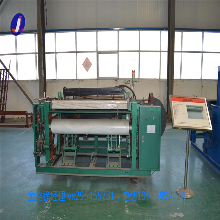 金路创新型全自动数控编织B型机