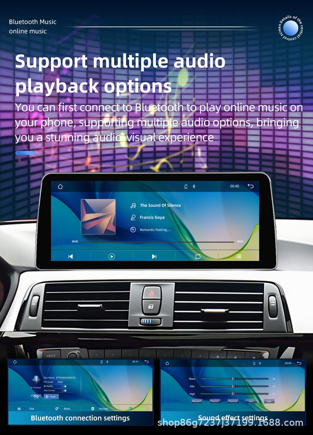 Suitable for Bmw F30 F32 12.3inch Navigation Gps All-In-One Device Bluetooth Central Control Large Screen Carplay Central Control Screen