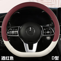 滑り止め通気性ナパピ四季通用革ハンドルカバー自動車内装対外貿易自動車ハンドルカバー