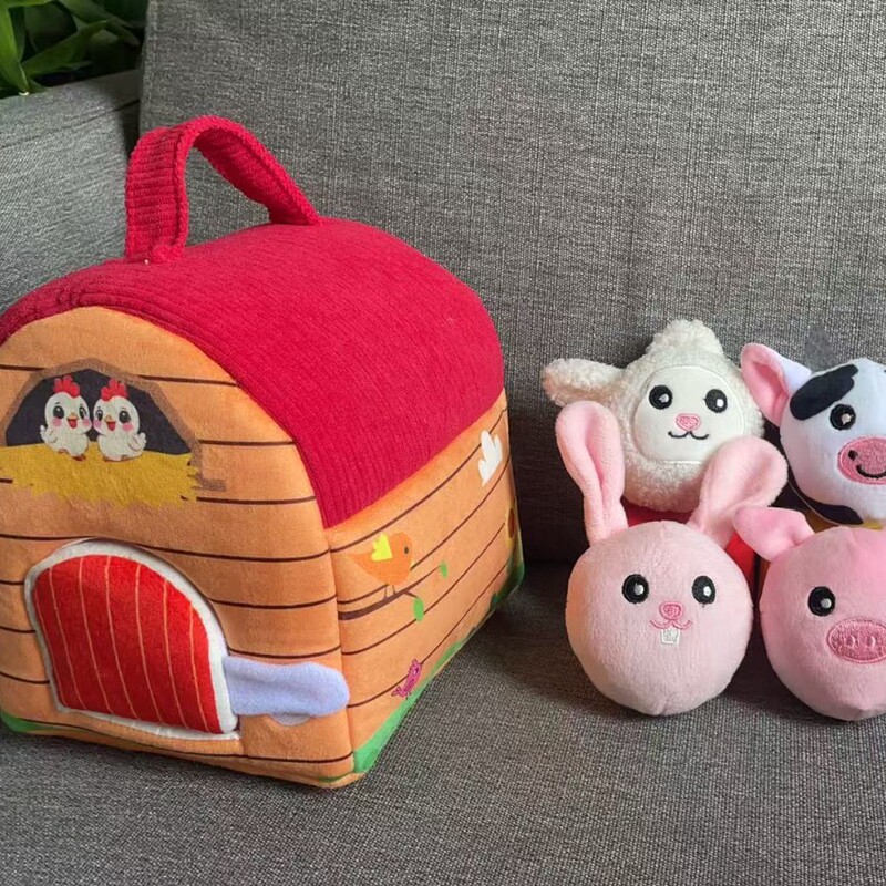新品迷你农屋毛绒玩具玩偶屋盒小房屋公仔儿童益智|undefined