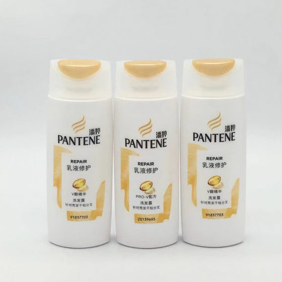 Pantene Emulsion Repair Shampoo V Alcohol Essence Shampoo 80ml Small Bottle Portable Travel Pack for Hotel