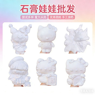 �S�����lʯ�����ް��߉Tɫ���X��ҹ�еؔ�diy���L�ֹ��������