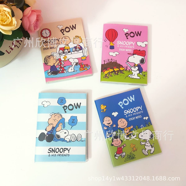 Snoopy