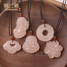天然冰种藕粉色阿富汗玉佛公吊坠无事牌玉石抱抱佛项链玉牌挂件