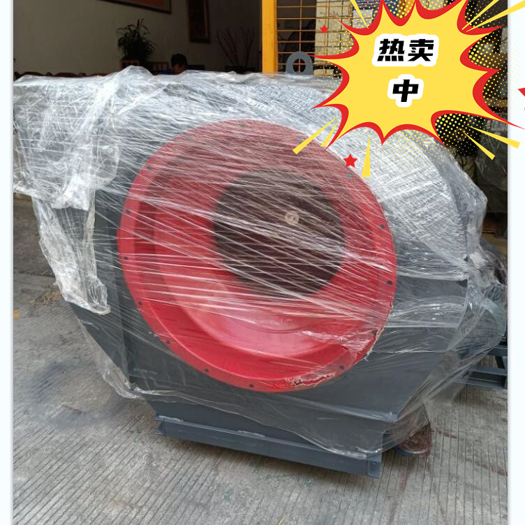 九洲普惠4-72-6C离心通风机有现货1台