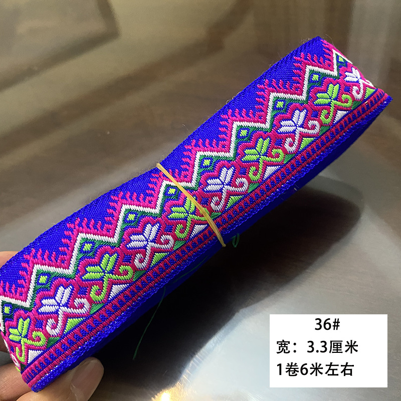 Nuevo estilo de 3,3 cm encaje étnico Miao ropa de la minoría étnica falda accesorios decorativos encaje correas accesorios