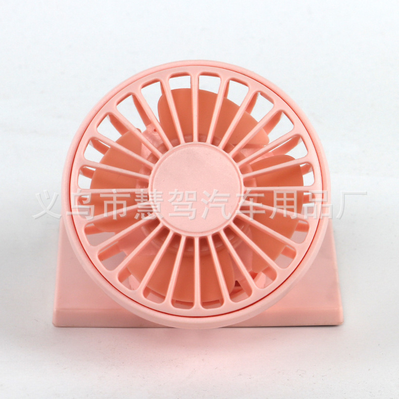ソーラー小型ファン USB 充電ポータブルクリップキャップ学生ミニデスクトップ小型ファンポータブルファン 3 速|undefined