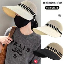 2025�¿�O��ñ�U��͸���ļ�����ñ�����⾀���ñ�������̫�ñ