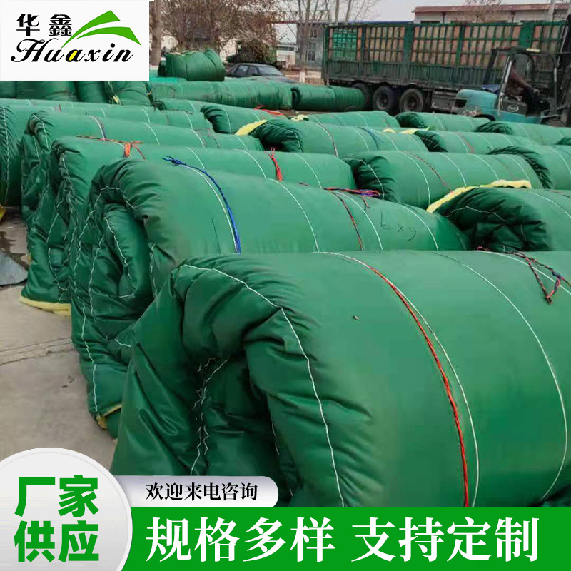 供应温室大棚用保温被施工加厚棉被保温被大棚养殖室外混凝土棉被