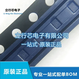 74LVC1G3157FZ4-7 模拟开关/多路复用器 封装X2-DFN1410-6原装IC