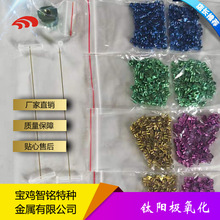 �ꖘO����    ꖘO���� �S�Ҵ������a����ˮ�C���늽�Ƭ �ꖘO