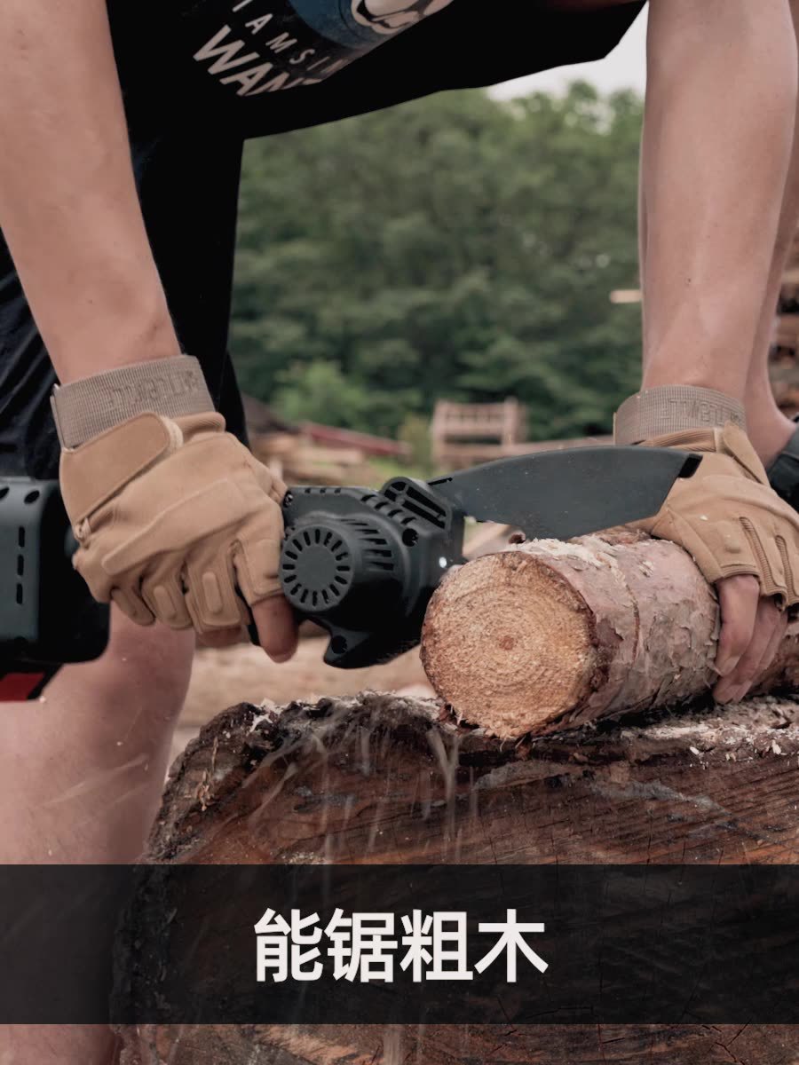 莱普森跨境专供手持锂电锯伐木专用电链锯无线迷你电锯家用单手锯