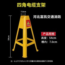 ��|֧�� �����ĽǼܹ���ʩ����|�R�rʩ���üܾ�֧�� ��|�м�