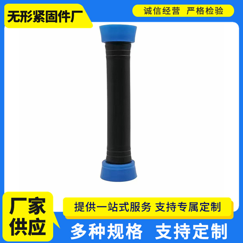 16拉环直接农业灌溉喷灌滴灌微喷专用配件