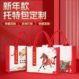 帆布袋;纸袋;麻布袋