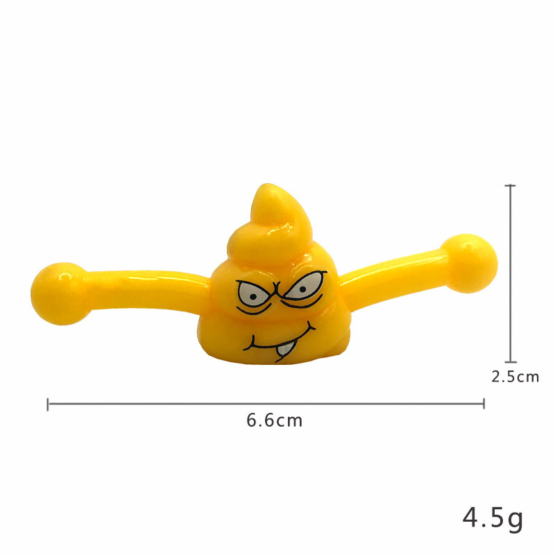 노란 똥 * 1 (4.5g)