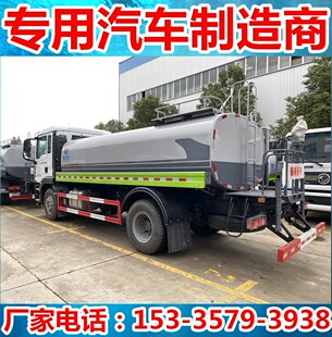 ���������ǵ¿���ˮ܇ 14-15t����ˮ܇�r�� ǰ���󞢎��߉���