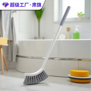Toilet Brush Household Square No Dead Corner Bathroom Punch-Free Toilet Brush Wall-Mounted Cleaning Brush Durable and Non-Dirty Hands