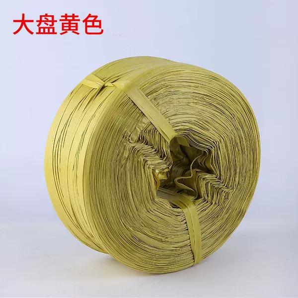 Material yellow (4cm) - 5kg per roll