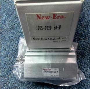 In stock Japan NEW-REA solenoid valve TA51-DC9H-T TZ511T-S3-WATZ511T-S2-WA