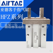 ��һ��ʮ/�ǵ¿� ��ָ���� HFP/HFR/HFZ/HFK/HFY6/10/16/20/25/32