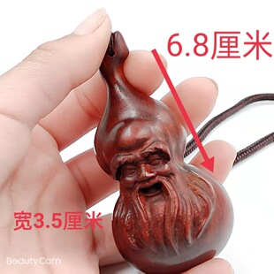 Ϭţ����̴ľ����ְѼ����Ǻ��J̴ľľ����J�����ְѼ������K