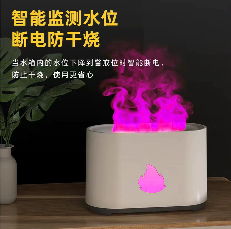 2024 трансграничный новый красочный USB креативный симулятор пламени увлажнитель воздуха офисный домашний настольный ароматизатор