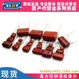 CBB��� CBB81 273 1600V 27NF 1.6KV P20 0.027UF �_��20 ��Ĥ