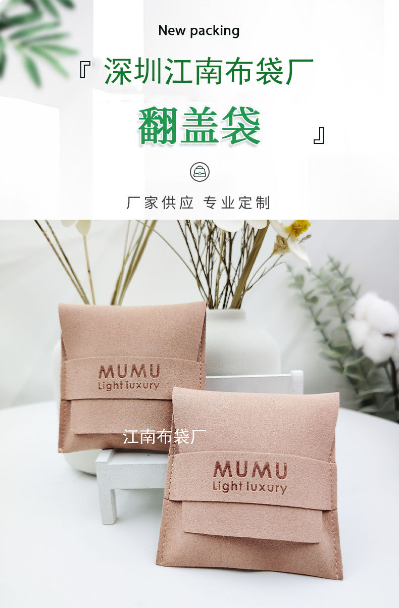 O1CN01ZwvZAl1CGm6EL5Yob_!!2212