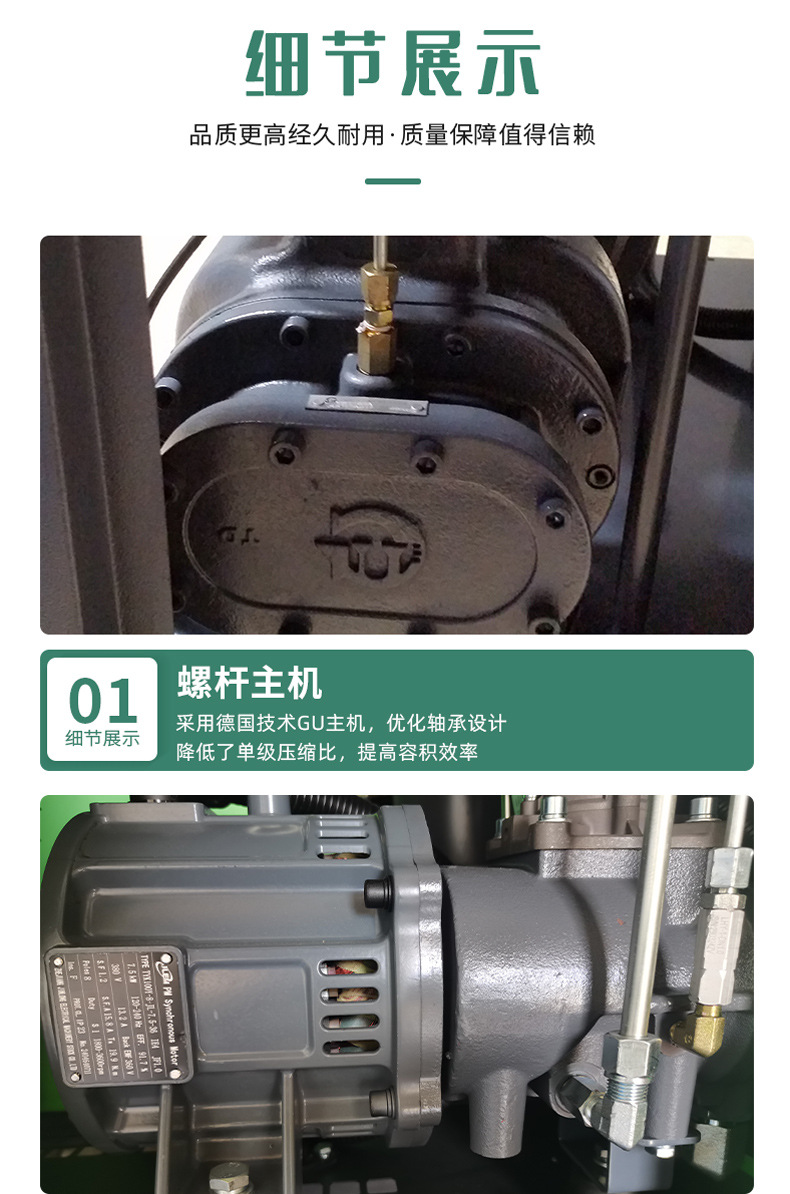 详情9.jpg