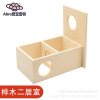 Hamster birch two -bedroom hamster house to avoid house toy nest landscape products gold silk bear birch house maze