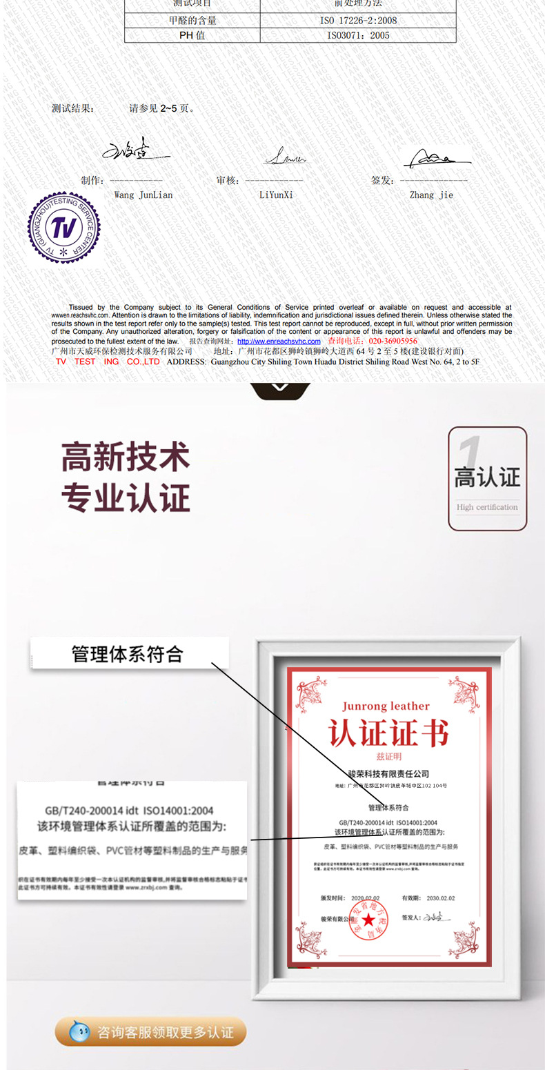 AY246详情 (13).jpg