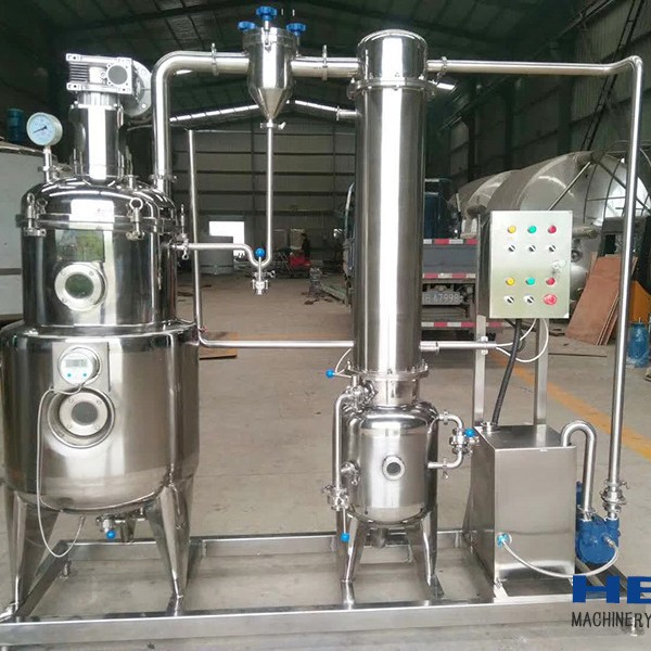 厂家直供不锈真空负压减压浓缩器带搅拌刮壁低温浓缩蒸发器罐收膏