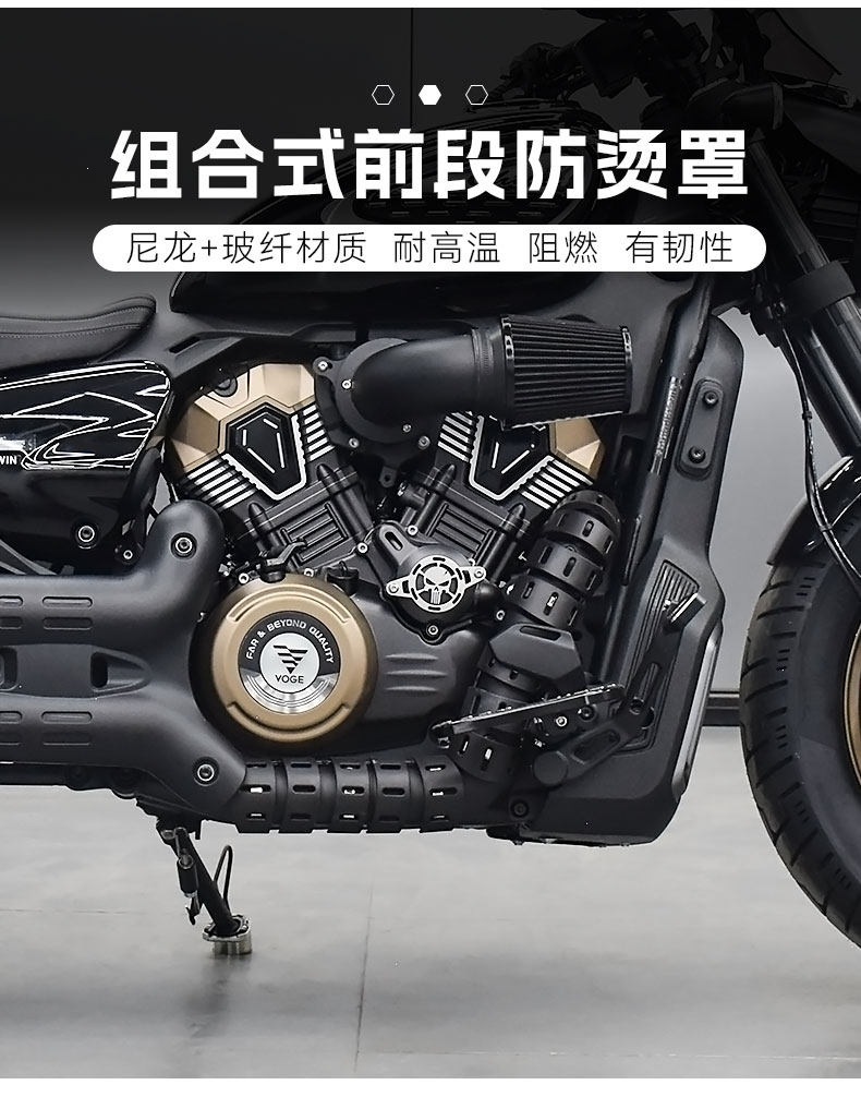 Suitable for the Wuxi CU625 automatic transmission AMT modification part, exhaust pipe anti-scald cover, stainless steel heat insulation cover, protective cover