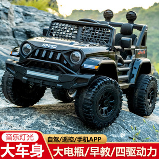 Children's electric car four-wheel drive children's four-wheel electric off-road vehicle baby remote control toy car can sit human stroller wholesale