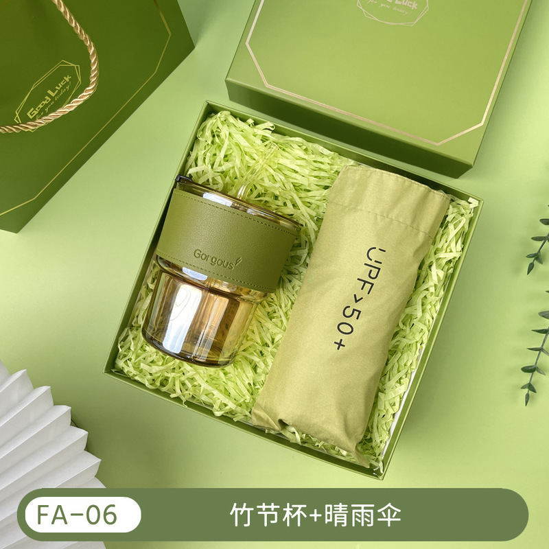 中秋节国庆节厂家直销送员工送客户精美商务伴手礼套装|undefined