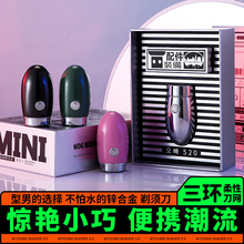 �w��MiNi�ӏ��^늄���횵�������������@ʾ�κ������նYƷ����Ů