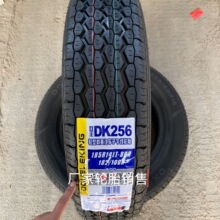 �Ӻ�����8�� ȫ����̥185R14LT/C  �𱭸����������ʨ18514LT/C