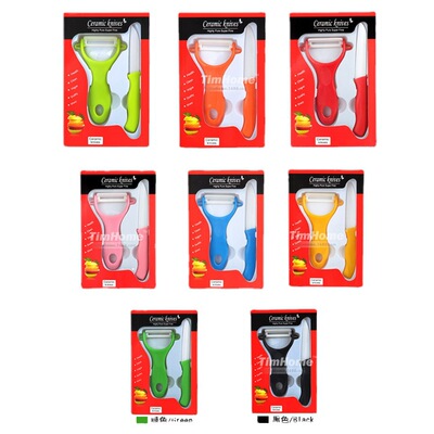 factory goods in stock wholesale Ceramic knife PEELER Peeler ceramics Fruit knife Mini Two piece set gift tool