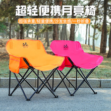 �����ۯB����¶�I���������α�yС�����ۯB����~���b��Ұ����BH