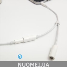 适用苹果7耳机转接头 Lightning转3.5mm一分二音频线 苹果风格情