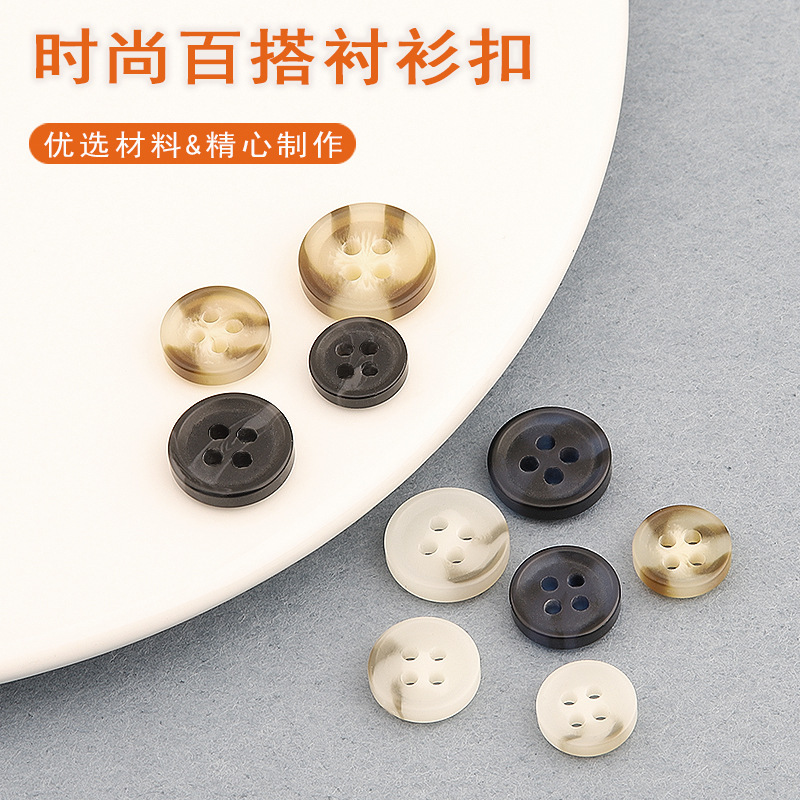 in stock Supply Resin Pattern Collar Four Eyes Shirt Button Small Button Shirt Jacket Children's Clothing