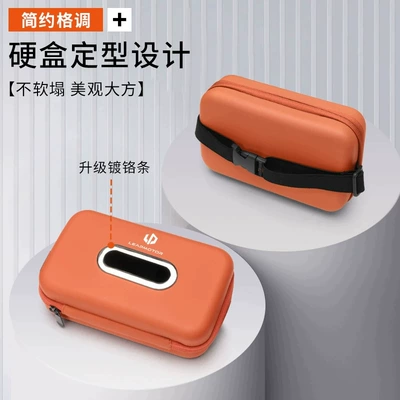 C01 B10 hanging tissue box: Car tissue box/set