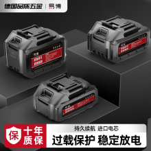 ���ײ��������늳�12V16.8V21V��늳������늄��ݽz��